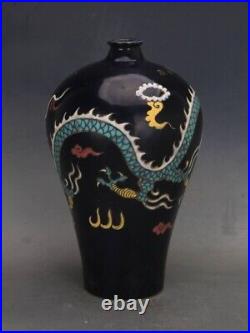 Fine Antique Chinese Mirror Black Glaze Dragon Plum Vase Wine Jug XUANDE-18C