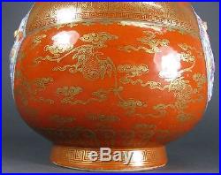 Fine Antique Chinese Porcelain Hu Form Famille Rose Reticulated Dragon Vase