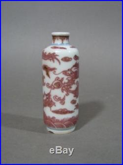 Fine Antique Chinese Underglaze Red Blue Porcelain Snuff Bottle Two Dragons 19C