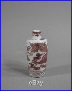 Fine Antique Chinese Underglaze Red Porcelain Snuff Bottle Two Dragons 19THC