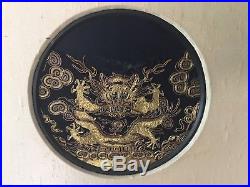 Fine Antique Qing Chinese Silk Robe Skirt Flower Colorful Dragon Badge Roundel