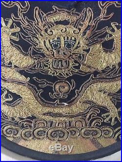 Fine Antique Qing Chinese Silk Robe Skirt Flower Colorful Dragon Badge Roundel