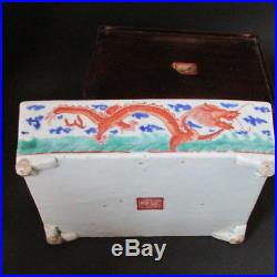 Fine Antique Signed Asian Chinese Porcelain Wu Cai Dragons Planter & Stand 19C