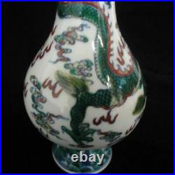 Fine Chinese Antique Hand Painting Dragon Porcelain Vase Marked YongZheng