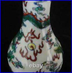 Fine Chinese Antique Hand Painting Dragon Porcelain Vase Marked YongZheng