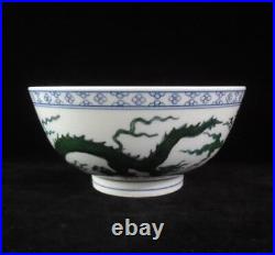 Fine Chinese Antique Porcelain Hand Painting Green Dragons Bowl JiaJing Mark