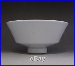 Fine Chinese Antique Qingbai White Glaze Carved Dragon Porcelain Bowl