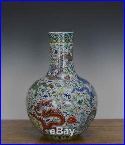 Fine Chinese Doucai Color 9 Dragon Globular Porcelain Vase