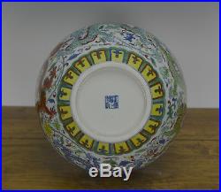 Fine Chinese Doucai Color 9 Dragon Globular Porcelain Vase