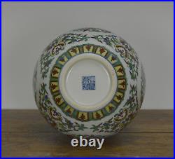 Fine Chinese Doucai Dragon Double Gourd Porcelain Vase
