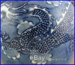 Fine Chinese Old Blue and White Dragon Porcelain Cover Jar Lid Pot Vase