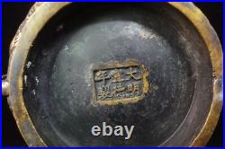 Fine Chinese Old Bronze Censer Dragon Handle Incense Burner XuanDe Marks