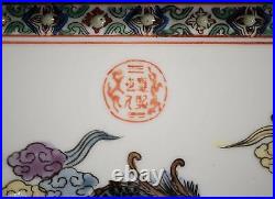 Fine Chinese Painted Porcelain Plaque, Dragon Motif with Clouds, Signed & Beauty