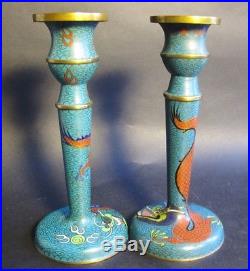 Fine Chinese Qing Dynasty Cloisonne Candle Holders with Dragons c. 1890 antique