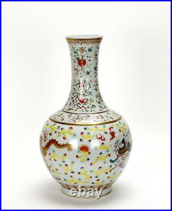 Fine Chinese Qing Guangxu MK Famille Rose Dragon and Phoenix Porcelain Vase