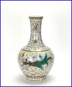 Fine Chinese Qing Guangxu MK Famille Rose Dragon and Phoenix Porcelain Vase