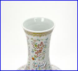 Fine Chinese Qing Guangxu MK Famille Rose Dragon and Phoenix Porcelain Vase