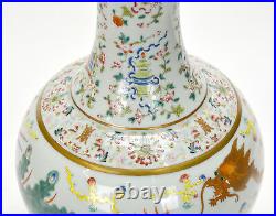 Fine Chinese Qing Guangxu MK Famille Rose Dragon and Phoenix Porcelain Vase