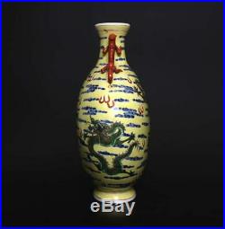 Fine Old Chinese Famille Rose Porcelain Dragon Vase Yongzheng Marked