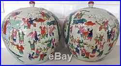 Fine Pair Antique Chinese Porcelain Famille Rose Dragon Ginger Jars Marked