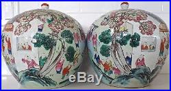 Fine Pair Antique Chinese Porcelain Famille Rose Dragon Ginger Jars Marked