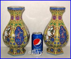 Fine Pair Antique Style Chinese Cloisonne Porcelain Dragon Vases Yongzheng Mark