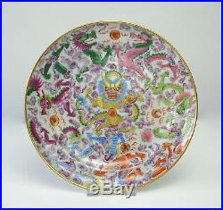 Fine Provenance Rare Chinese Plate with Dragons Qing Dynasty