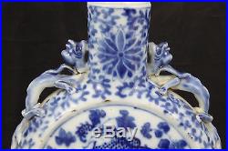 Fine Quality Antique Chinese 19th C Blue & White Dragons Moon Flask Vase