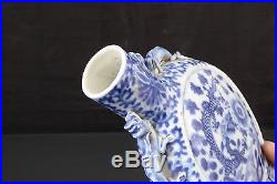 Fine Quality Antique Chinese 19th C Blue & White Dragons Moon Flask Vase