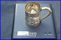 Fine Quality Antique Chinese 19th C Solid Silver Dragon Tankard Cup 107 gram