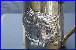 Fine Quality Antique Chinese 19th C Solid Silver Dragon Tankard Cup 107 gram