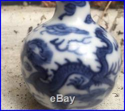 Fine Quality Antique Chinese Porcelain Dragon Vase Four Character Mark