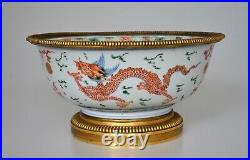Fine Rare Antique Chinese Large Bowl with Dragons Kangxi Period Qing Dynasty