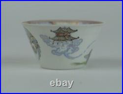 Fine antique chinese porcelain dragon & dreams cup and saucer Qing
