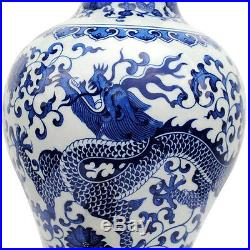 Fine blue and white porcelain vase Painted flying dragon Chinese totem NICE