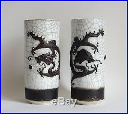 Fine pair of antique Chinese crackleware vases with dragons c. 1900