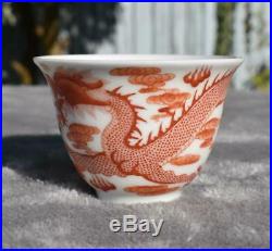 Finest Antique Chinese Iron Red Dragon Wine Cup Guangxu Mark & Period