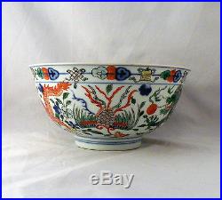 Good Antique 19th C. Chinese Dragon & Pheonix Bowl
