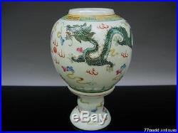 Good Antique Chinese Famille Rose Porcelain'dragon' Lantern & Stand