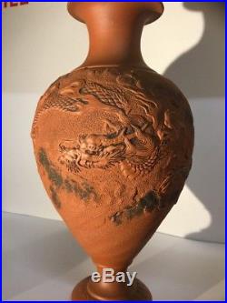 Garniture Of Antique Chinese Yixing Zisha Terracotta Vases. Dragon Depictions