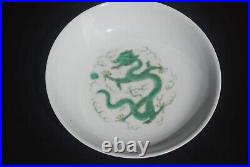 Genuine Antique CHINESE GUANGXU IMPERIAL GREEN DRAGON DISH