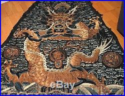 Gorgeous Antique Chinese Dragon Embroidered Silk Gold Tread MING/QING Imperial