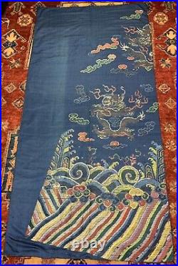 Gorgeous Antique Chinese Qing Dynasty Brocade Silk Dragon Robe Fragment Panel #2
