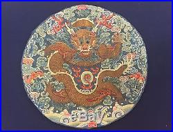 Gorgeous Antique Chinese Silk Dragon Rank Badge Kesi Dragon Robe No Reserve