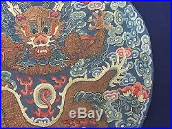 Gorgeous Antique Chinese Silk Dragon Rank Badge Kesi Dragon Robe No Reserve