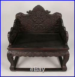 Gorgeous Chinese Zitan Wood Throne Chair Dragons, Lotus, tendrils 43 inches
