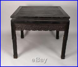 Gorgeous Large Antique Chinese Hand made Zitan Square Dragon table 39.25 inches