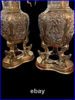Gorgeous Ornate Pair of Chinese Brass Vases Carved Dragons Vintage Antique