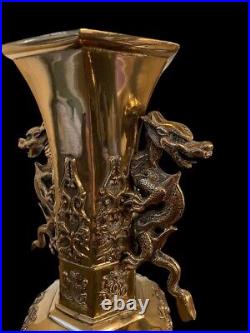 Gorgeous Ornate Pair of Chinese Brass Vases Carved Dragons Vintage Antique