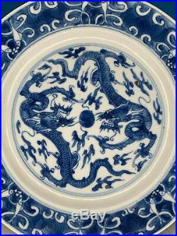 Great Chinese Qing Period Blue N White Antique Porcelain Dragon Plate